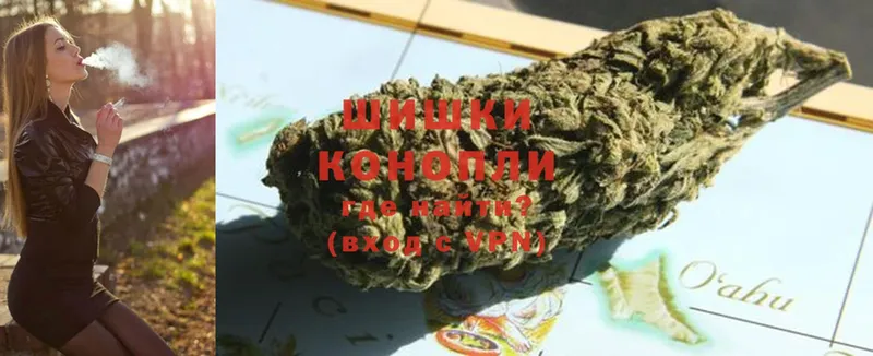 купить закладку  Нижний Ломов  МАРИХУАНА OG Kush 